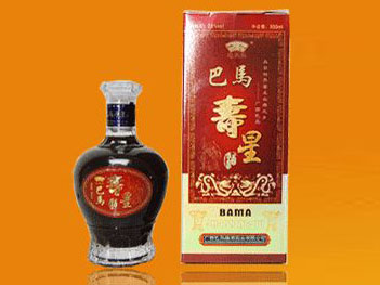 廣西巴馬雄酒實業(yè)有限公司