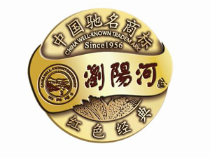 長沙添禧酒業(yè)有限公司