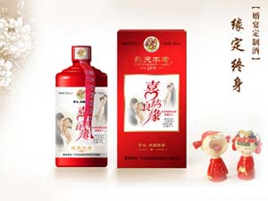 ������˽�������Q(m��o)���޹�˾