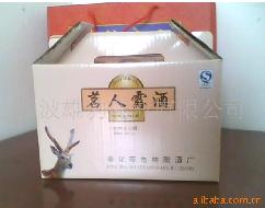 �����۱�¹�I���޹�˾