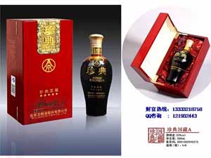 �A�����Q