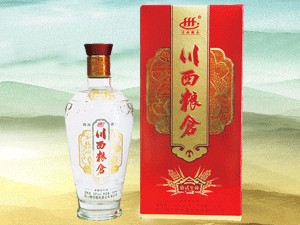 四川省綿竹市綿純酒業(yè)有限公司