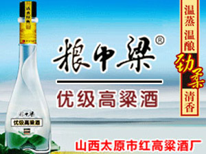 ɽ��̫ԭ�мt�����ƏS