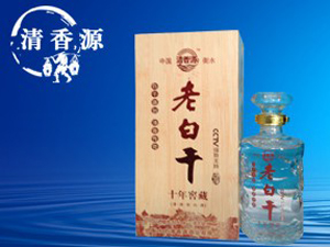 衡水市清香源酒業(yè)有限公司