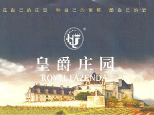 ���_�ʾ��f�@�ƘI���޹�˾