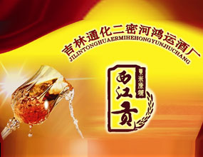 ����ͨ�����ܺ����\�ƘI