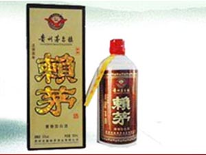 貴州世嘉賴茅酒