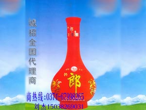 ���r(n��ng)��ƘI(y��)���޹�˾