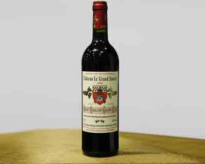 帝納斯酒業(yè)貿(mào)易有限公司