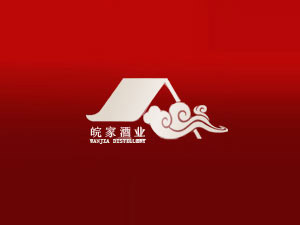 安徽皖家酒業(yè)有限公司