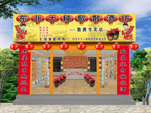 �|��������ƘI���޹�˾