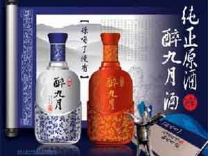 �����������¾ƘI����؟�ι�˾