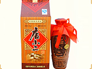 ���վ��м��F��С��ᄾ����޹�˾