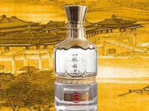 廣東省中山市關(guān)惠商行