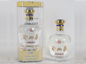 ɽ�|�山�����F���޹�˾