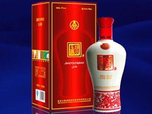 廣州新凱貿易有限公司