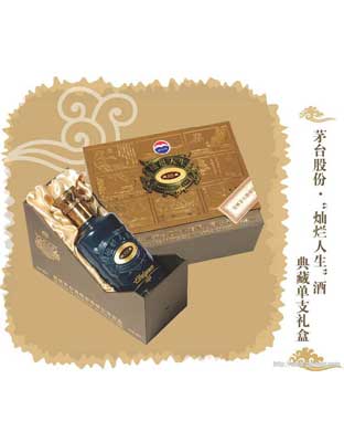 �Ϻ��N�������ƘI(y��)