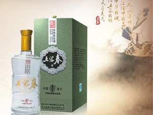 �Ĵ�ʡ�㽭�ƘI���޹�˾