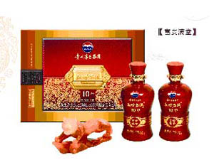 南京傳喜酒業(yè)有限公司