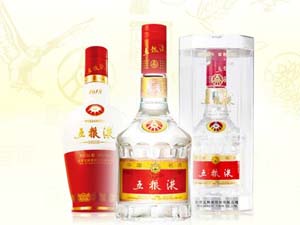 五糧液集團(tuán)有限公司