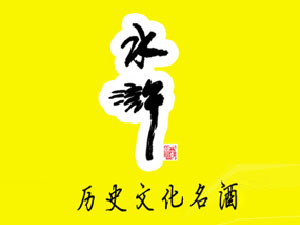 ɽ�|�i��ˮ�Gᄾƹ�˾