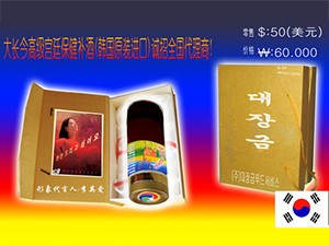 �n�����L��m͢������ʽ����