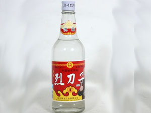 徐州刀牌酒業(yè)銷售有限公司