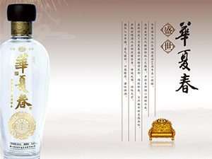 ���e�A�ľƘI���޹�˾