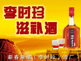 �I���l���ƏS