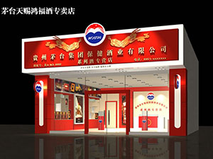 �F��é�_(t��i)���n�����ƏV�|ʡ�I�N����