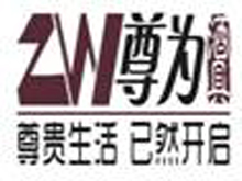 ��������̩������Ʒ���޹�˾�����ƾߣ�