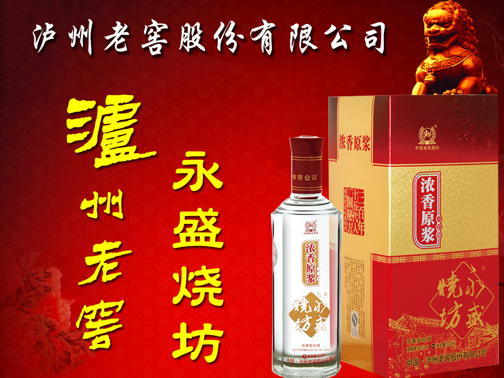 ���ݰ������Q(m��o)���޹�˾