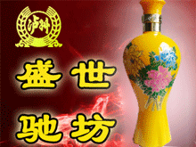 �o���Ͻ�ʢ���Y����ȫ���\�I����