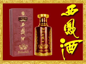 ���u�д��S�����Q(m��o)���޹�˾