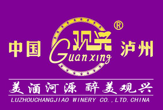 �o���L�ѾƘI(y��)���޹�˾