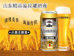 ɽ�|��Ʒ��������