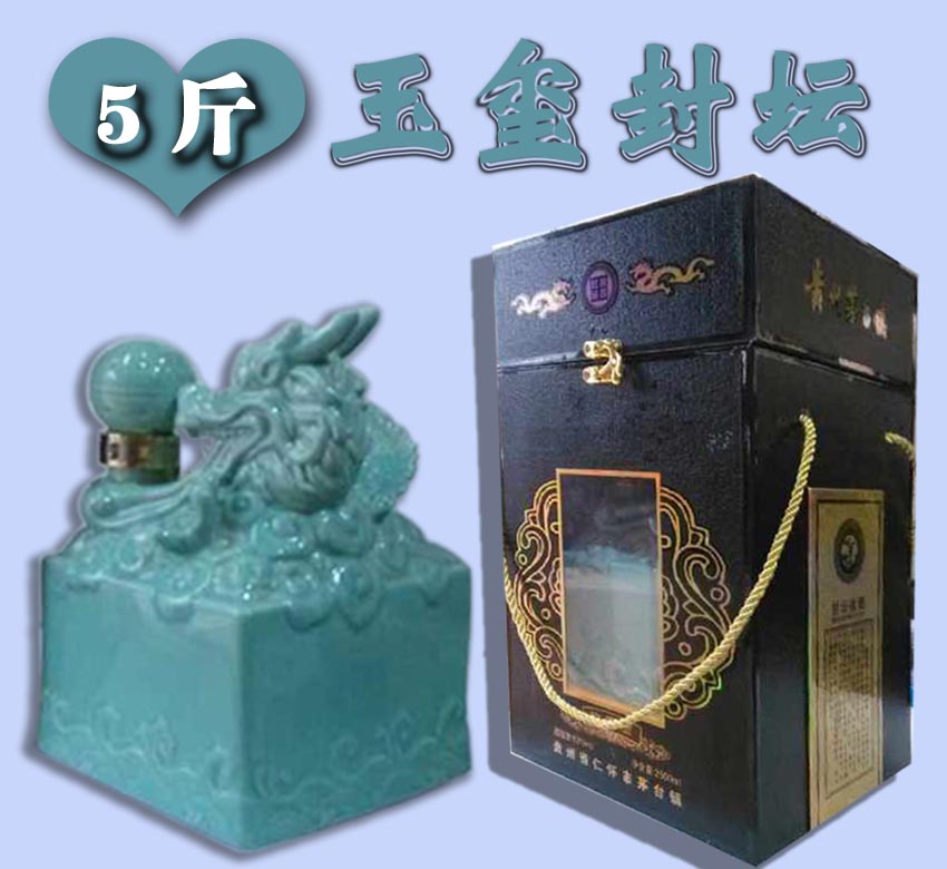 �F��é�_�ƏS�����F���׽������؟�ι�˾