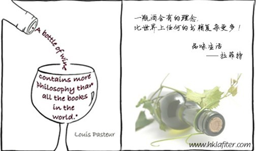 �Sɽ�������ؾƘI(y��)�N(xi��o)�����޹�˾