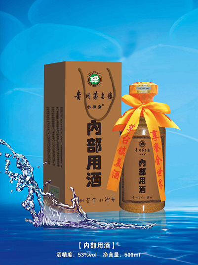 �F��é�_悾��S�ƘI���޹�˾