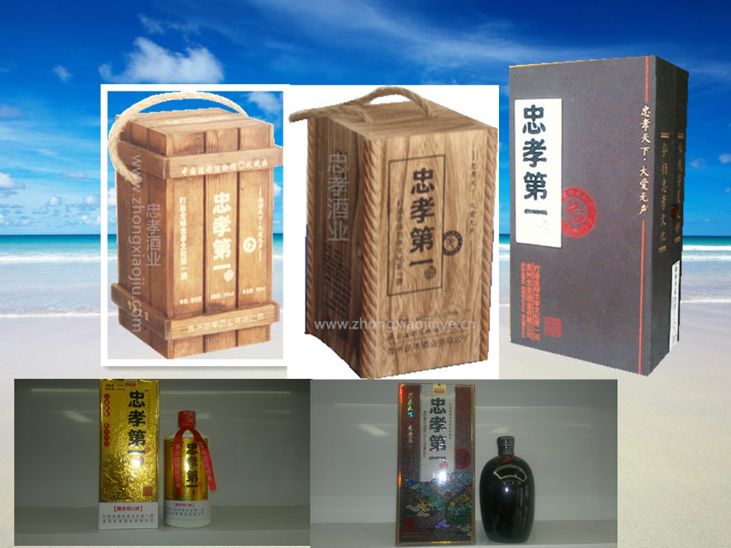 �����Т�ƘI(y��)���޹�˾