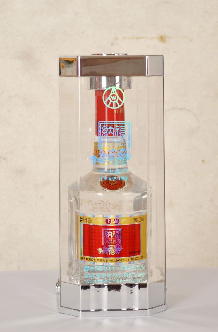 四川天潤四海商貿(mào)有限公司