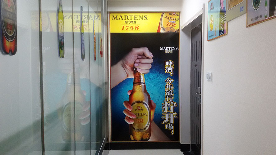 ����������ơ���N�����޹�˾