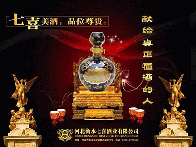 �ӱ���ˮ��ϲ�ƘI(y��)���޹�˾