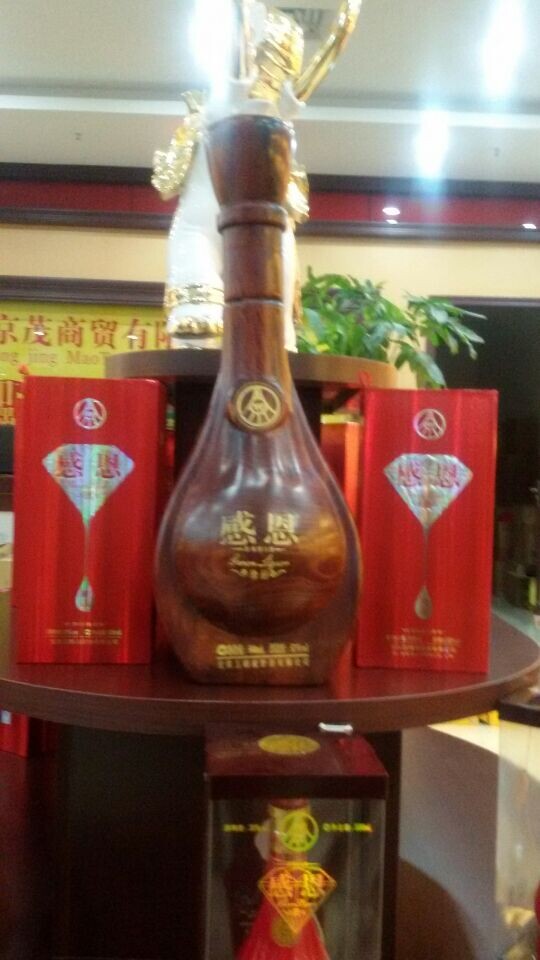 �����義ï���Q���޹�˾