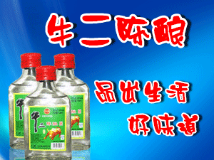 ��ǾƘI(y��)���޹�˾