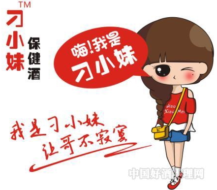 ��С�þƘI���޹�˾