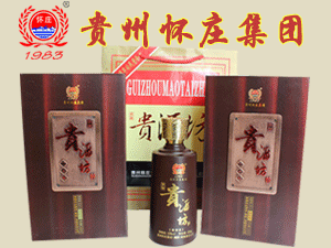 貴州茅臺懷莊集團黔醬坊酒業(yè)