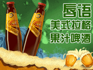 ɽ�|ꖴ�ơ�����޹�˾