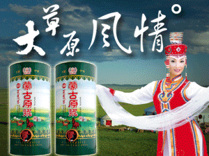 ��(n��i)�ɹŌ���¡Ȫ�ƘI(y��)