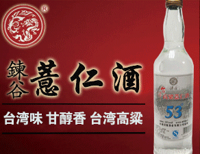 �B�T�ʴ��ƘI���޹�˾